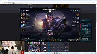 幻神杯！训练赛！