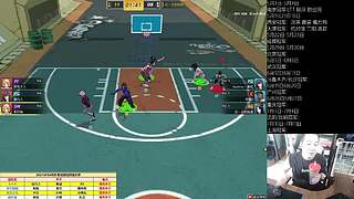 街头篮球赛事轮播间的直播间