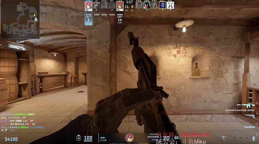 【Miku】PL第一优先第一全赛季S+