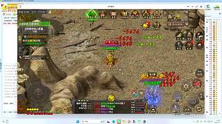 帝国时代绿茶的直播间