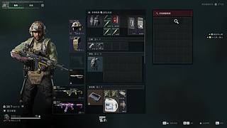 Lutra383的直播间