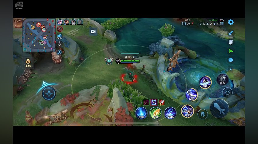 爱玩dota的潇洒的直播间