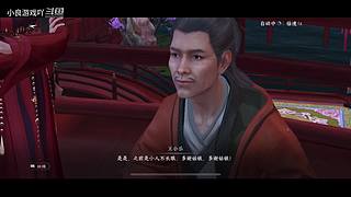 小良游戏吖的直播间