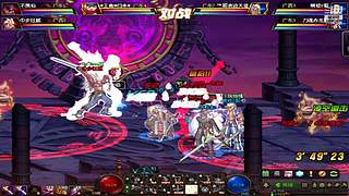 跨一来大佬带我组队PK！