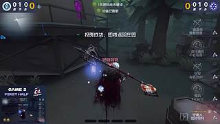 CIL精彩赛事轮播