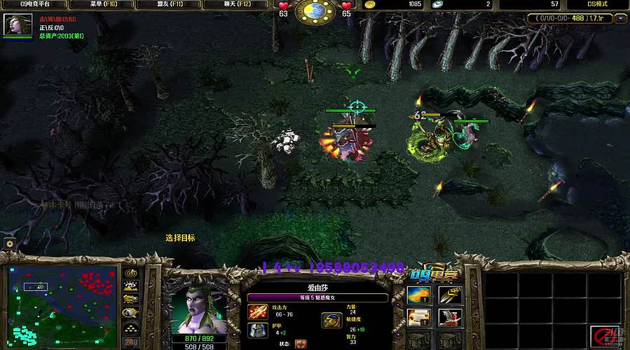 来这里教我玩游戏就好了！