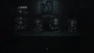 不知道，无人在意