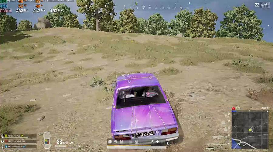 主播很白！白雪公主一样白~满车包车ing