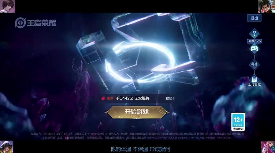 洲洲洲洲洲洲洲