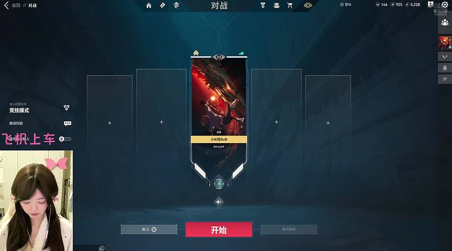 怎么好像有一阵风  11831478