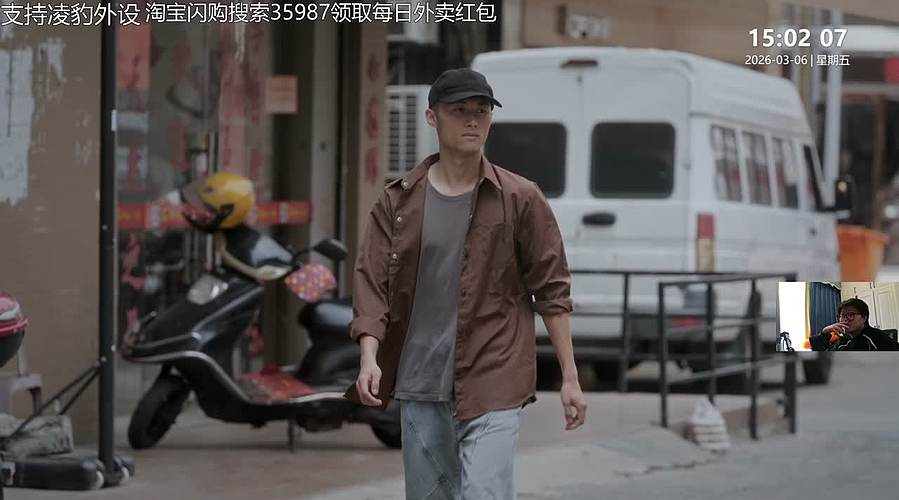 给我擦皮鞋 11921577