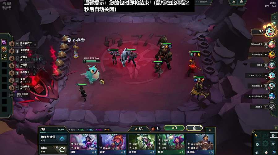 播给宝宝看 12037133