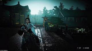 越级挑战，残血极限反杀