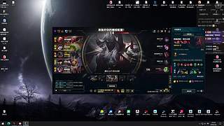 音乐青铜上分峡谷