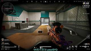 愿天堂没有赛伊德入侵!!!