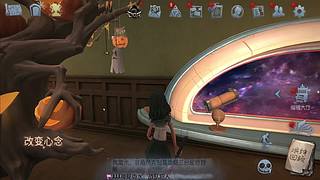 大家新年快乐呀QAQ