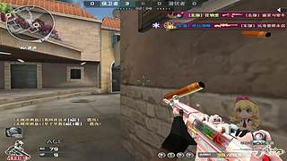 巅峰赛接着遭罪