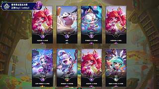 三点ob第三场上