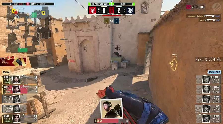 【直播】1点50 液体-3DMAX