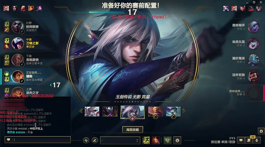 （直播）世界第一刀，王者教学！