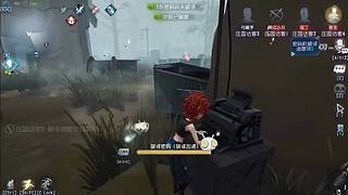 湖景村求生者被监管追着跑