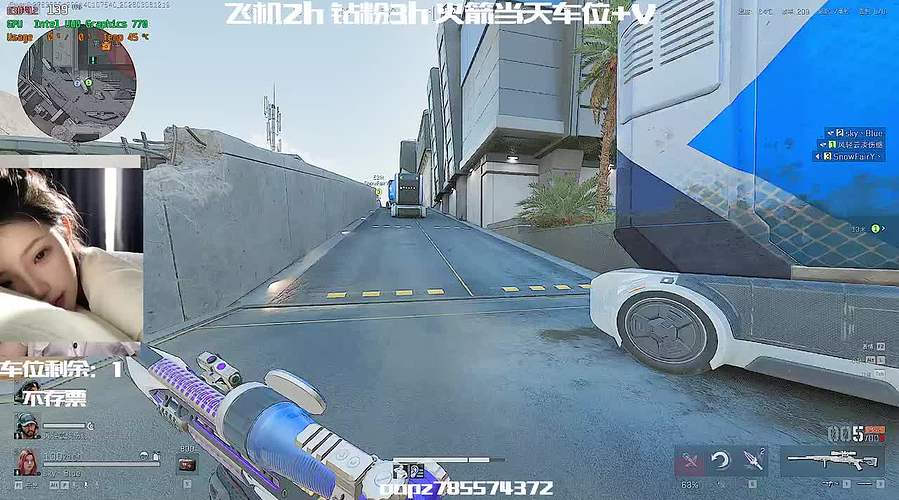 (川渝甜姐)乌云神回归