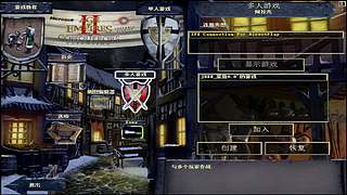 用户1107674055的直播间