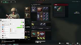 百榜统帅白手起家！