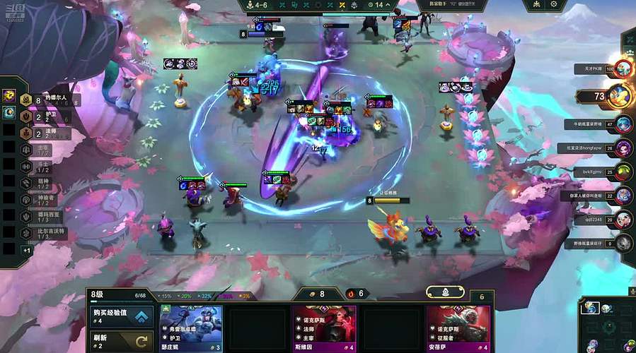 2026的你事事如意顺风顺水