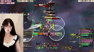 大秘境/评级主播 每天努力完成KPi