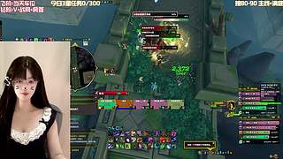 大秘境/评级主播 每天努力完成KPi