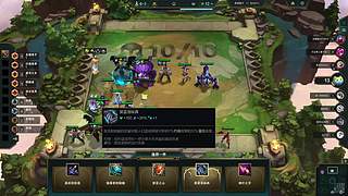 用户490122592的直播间