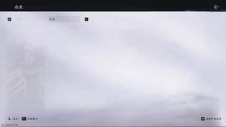 格挡时机掐准，无伤过副本