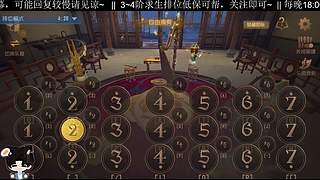 宽带修好开始爽玩！