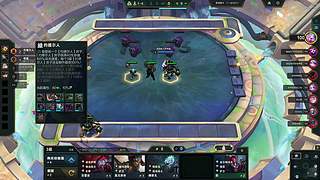 给女朋友直播 12573130