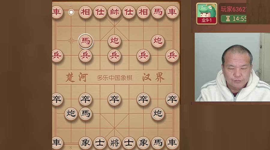牛牛象棋直播间