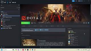 戴哲2027的直播间