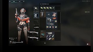 用户4829895038的直播间