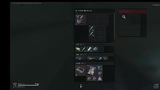 威龙急速流跑刀 12737946