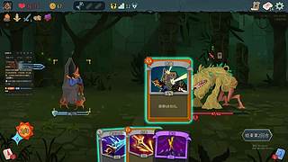 塔2，周末狠狠打两天