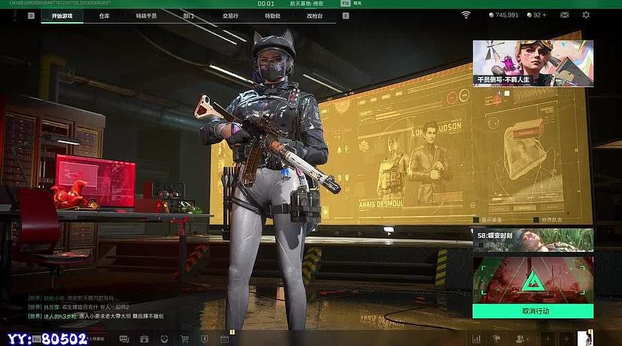 1毛上号包不亏 7jia第一训犬师