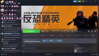 兔子很开心开心