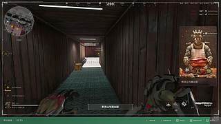 三角洲新手 12793600