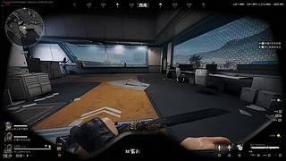 天空彦的直播间