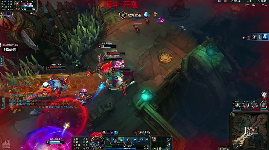 新人的第一天，开播