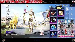 车币木乃伊番茄乔克怪诞