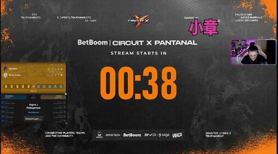 Cct-esl-exort-bb的直播间