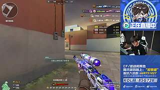 那个男人又来啦，飞机扫码上号~