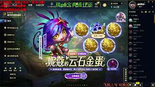 联盟四区海斗 有车位 感恩遇见 ❤