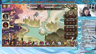 【血墨】PVE全能大师！